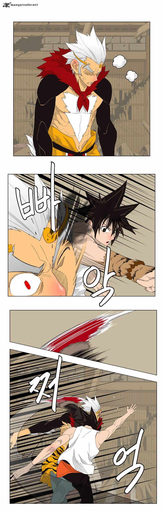 The God of High School - Chapter 133 Page 13