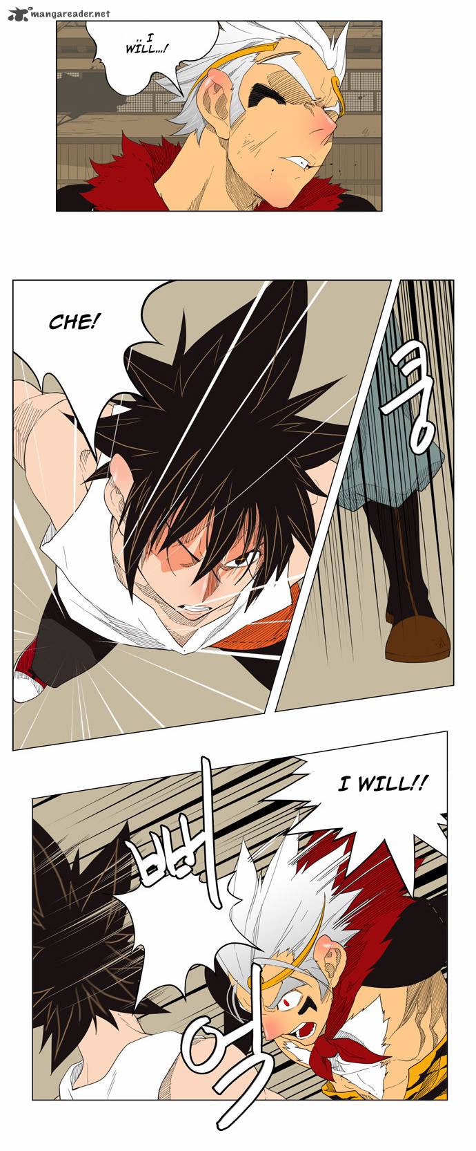 The God of High School - Chapter 133 Page 14