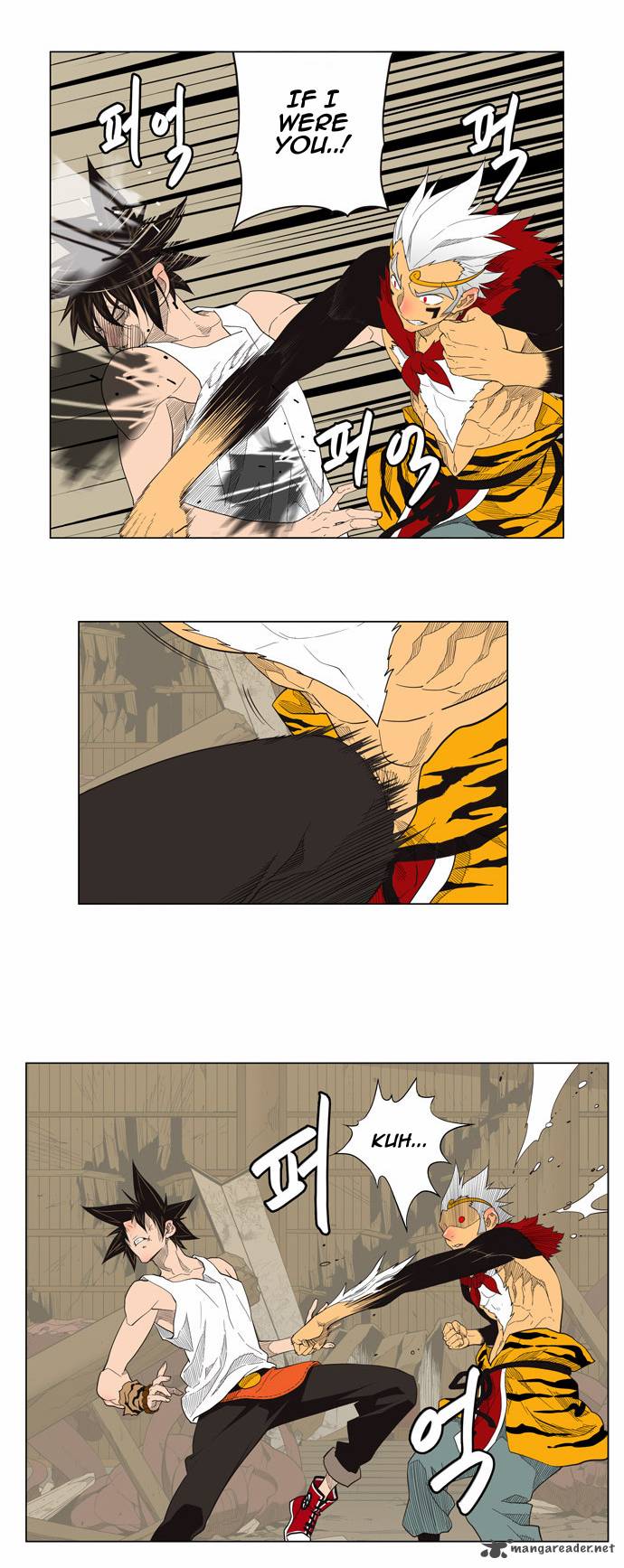 The God of High School - Chapter 133 Page 15