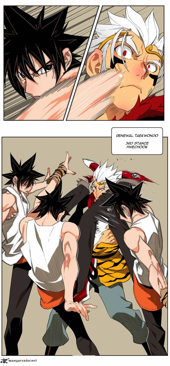 The God of High School - Chapter 133 Page 16