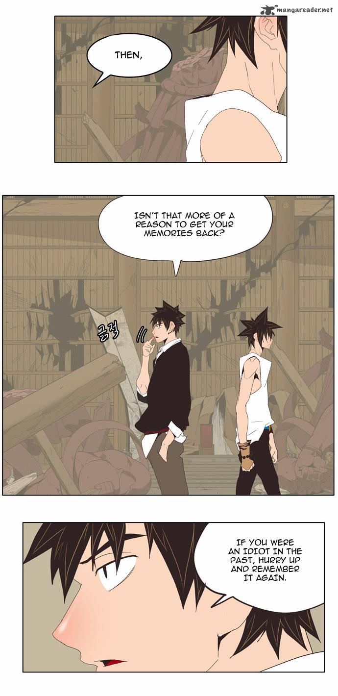 The God of High School - Chapter 133 Page 28