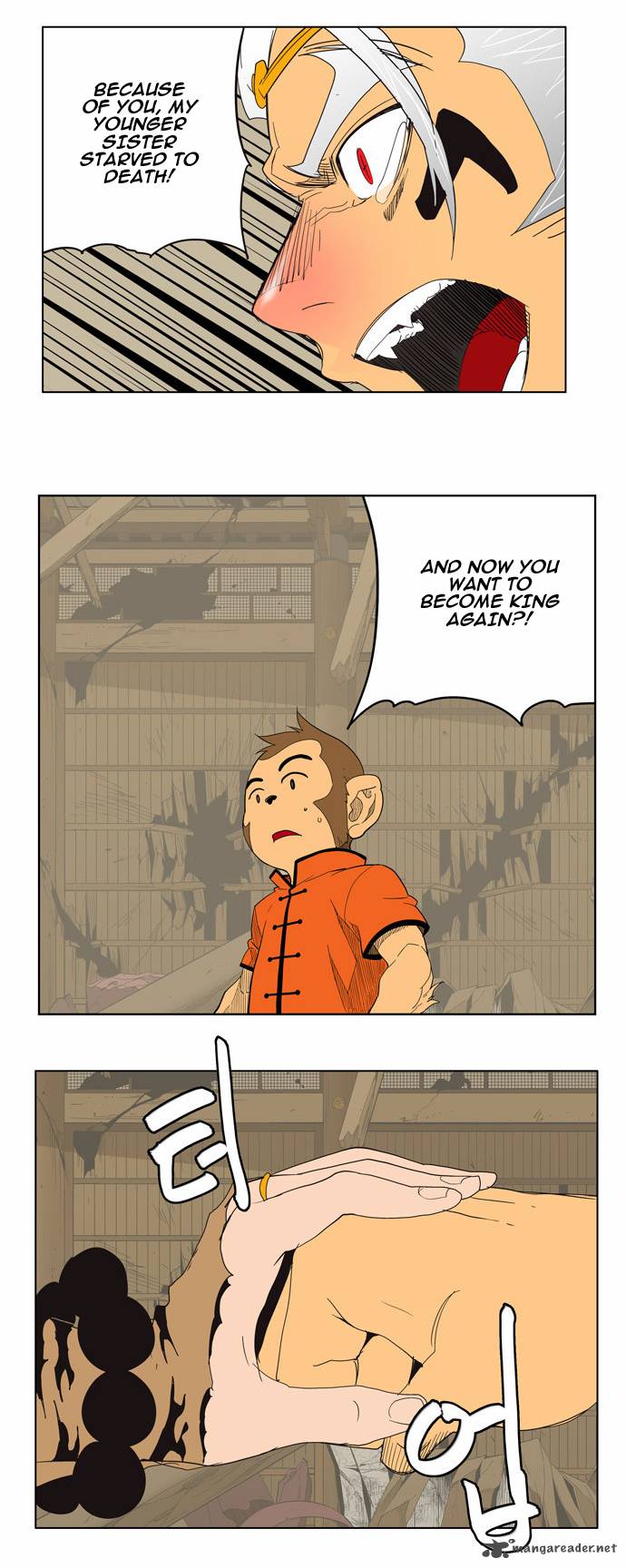 The God of High School - Chapter 133 Page 33