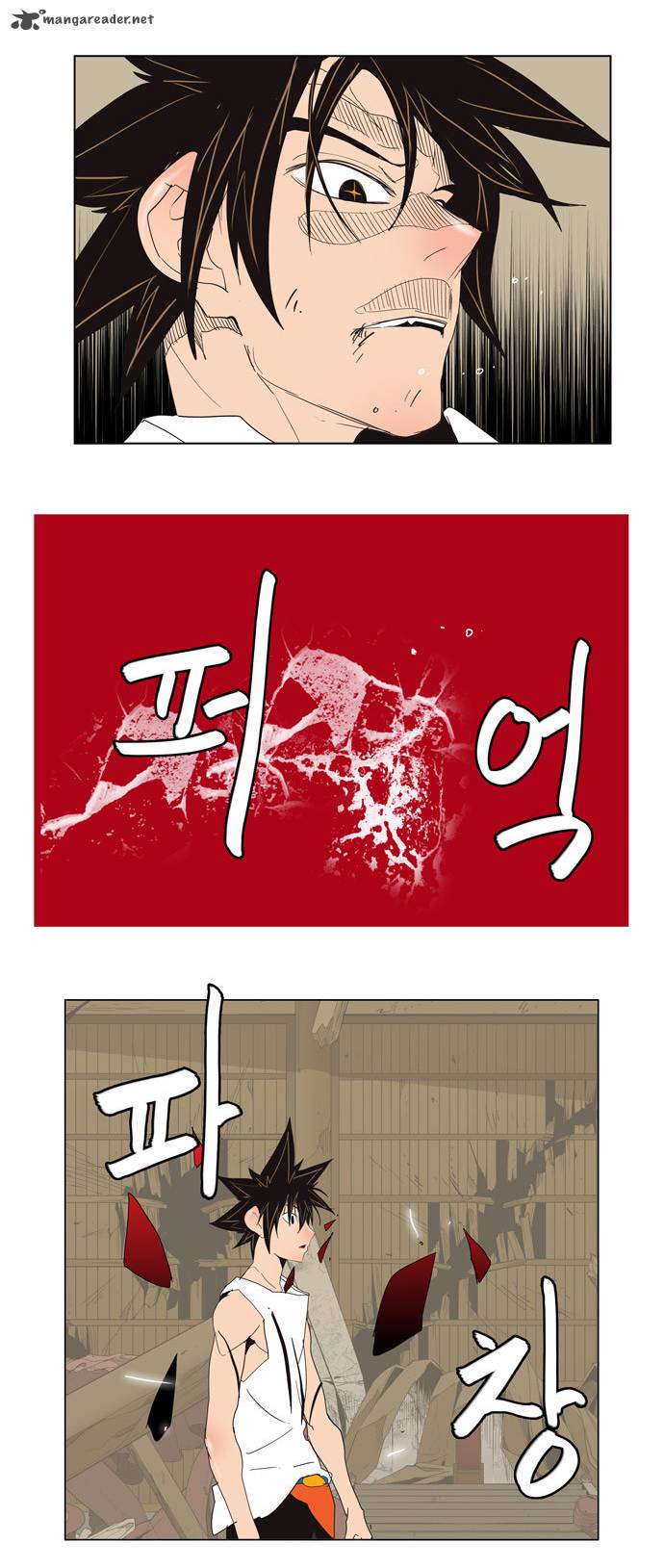 The God of High School - Chapter 133 Page 36