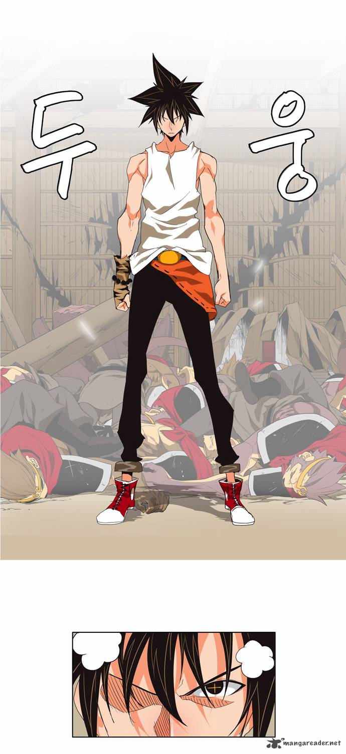 The God of High School - Chapter 133 Page 5