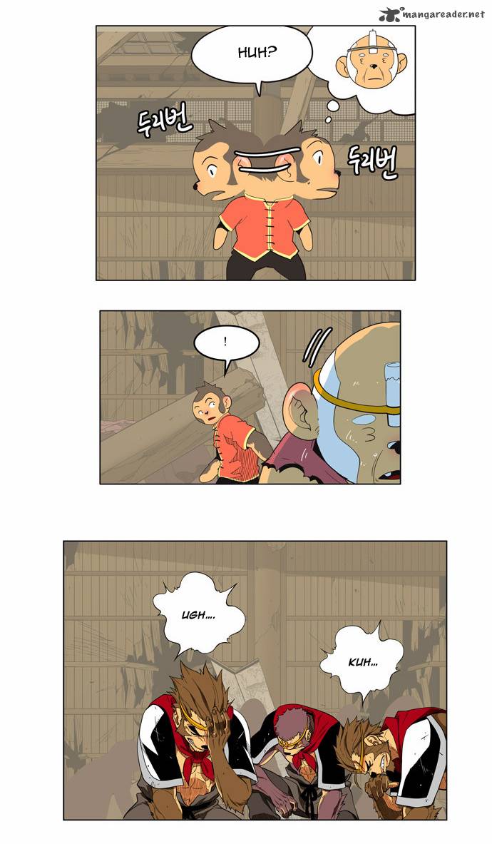 The God of High School - Chapter 133 Page 7