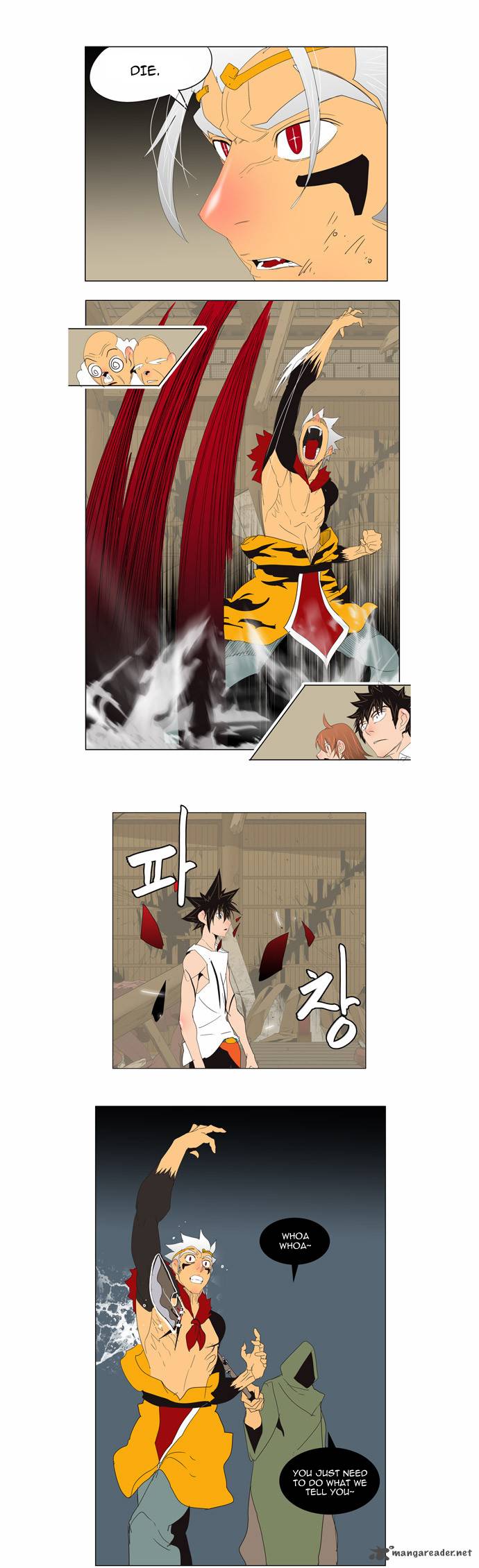 The God of High School - Chapter 134 Page 1