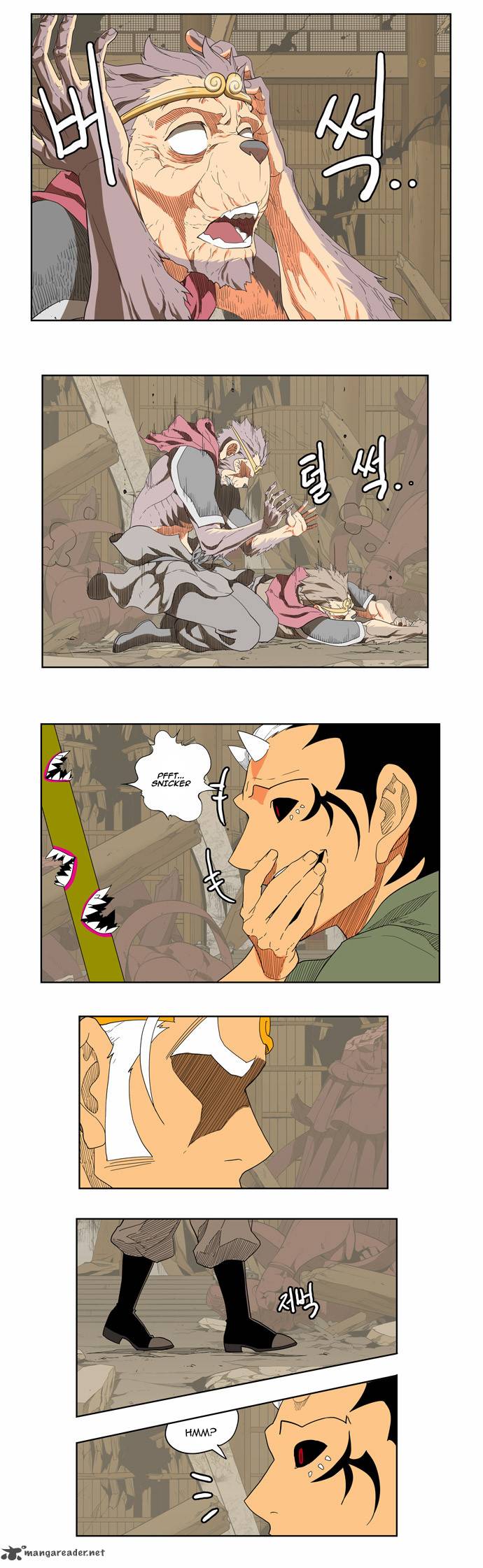 The God of High School - Chapter 134 Page 18