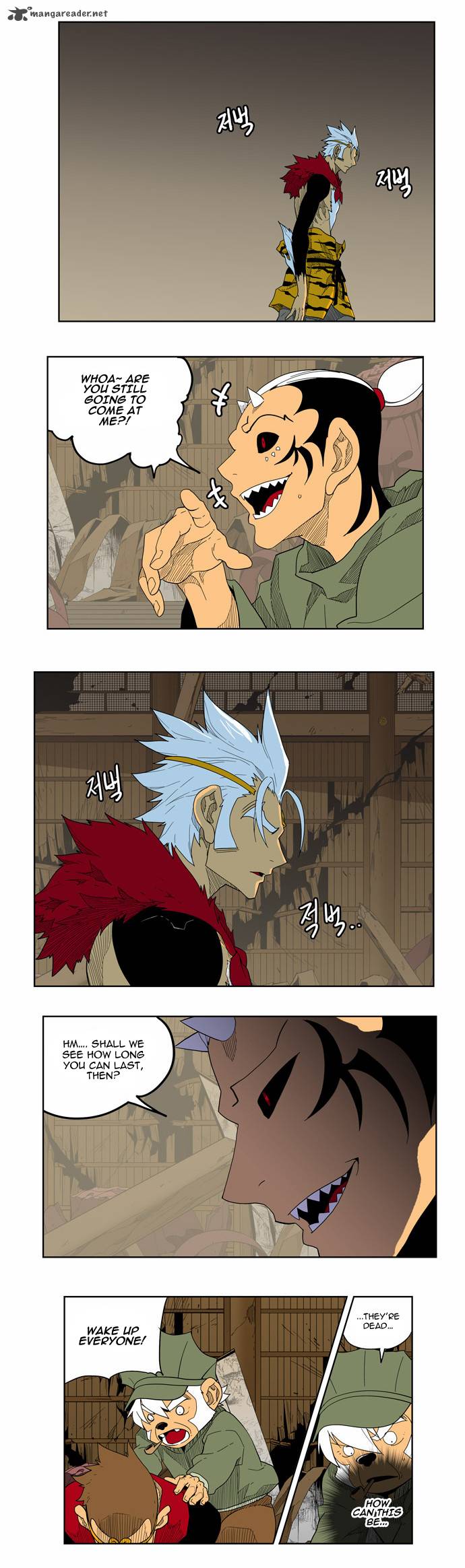 The God of High School - Chapter 134 Page 19