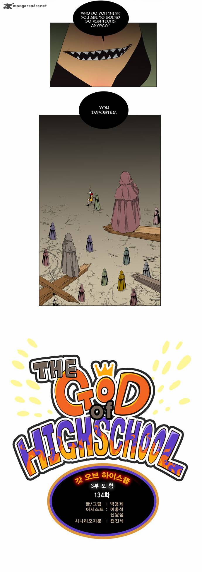 The God of High School - Chapter 134 Page 2