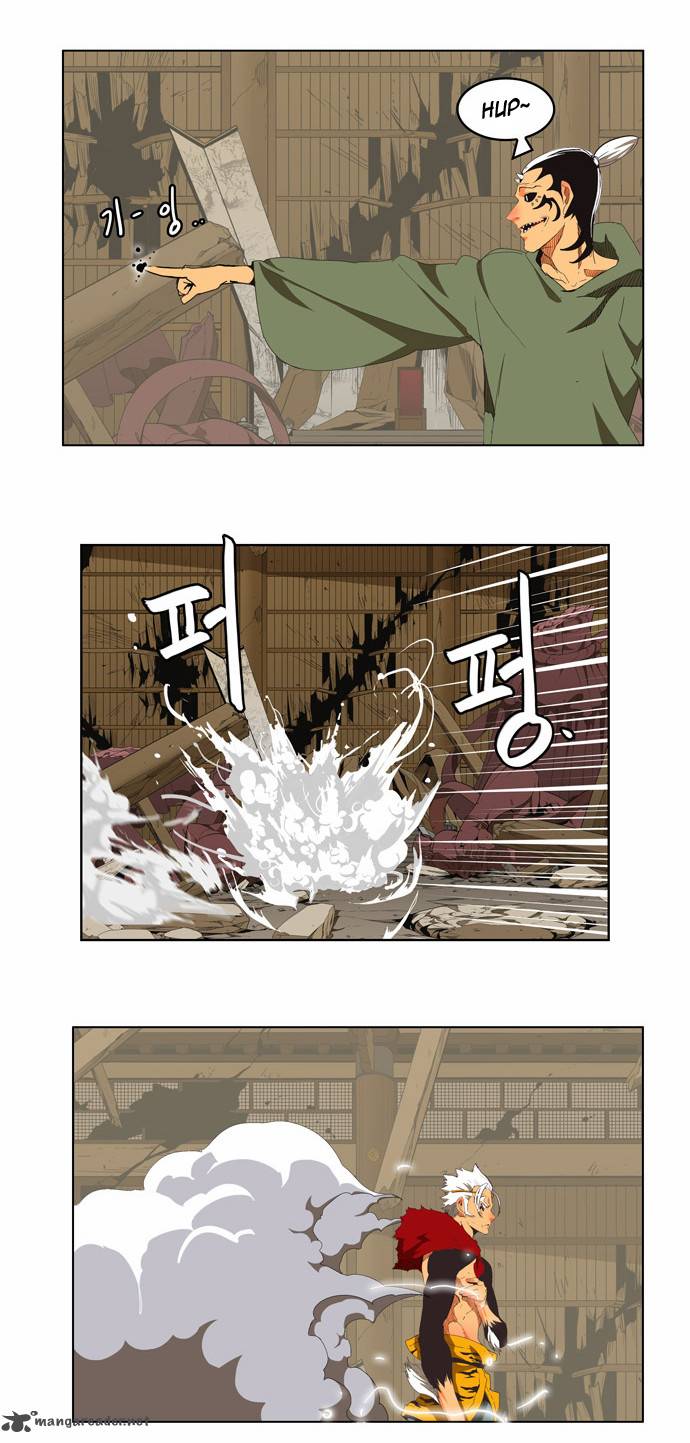 The God of High School - Chapter 134 Page 20
