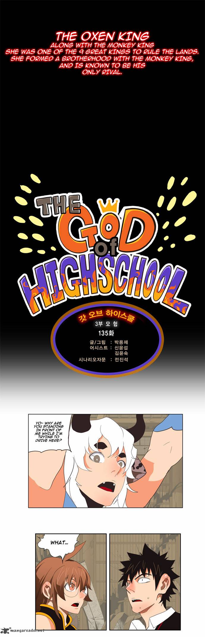 The God of High School - Chapter 135 Page 1