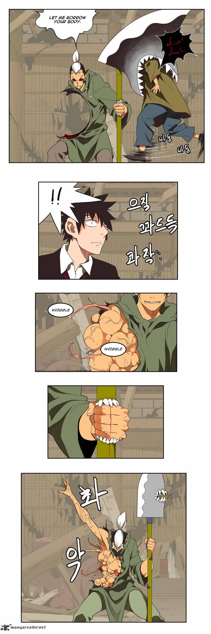 The God of High School - Chapter 135 Page 15