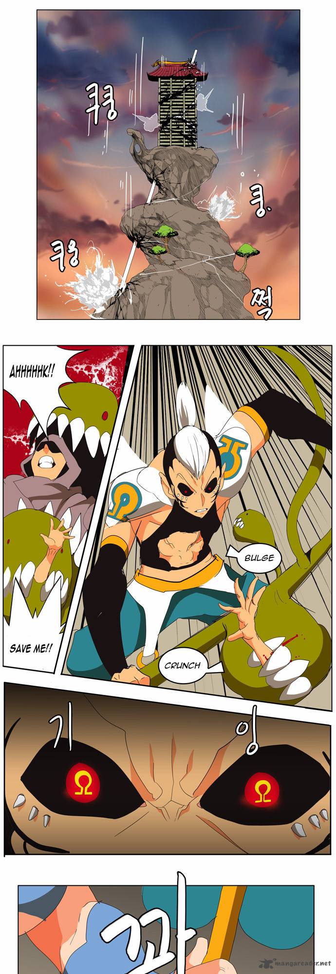 The God of High School - Chapter 135 Page 25