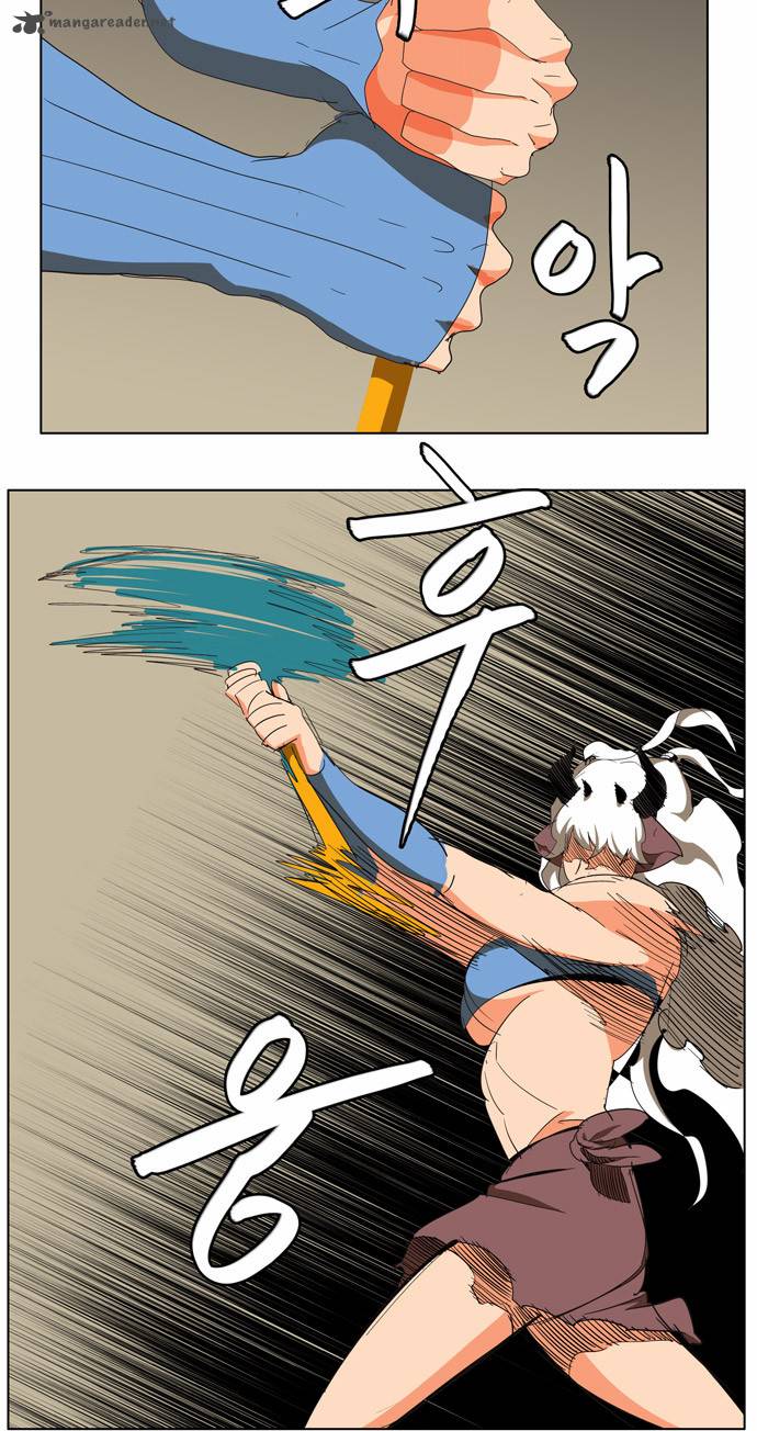 The God of High School - Chapter 135 Page 26