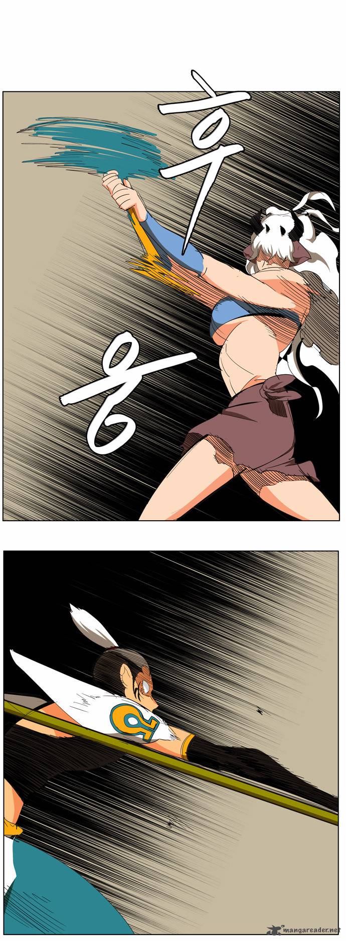 The God of High School - Chapter 136 Page 2