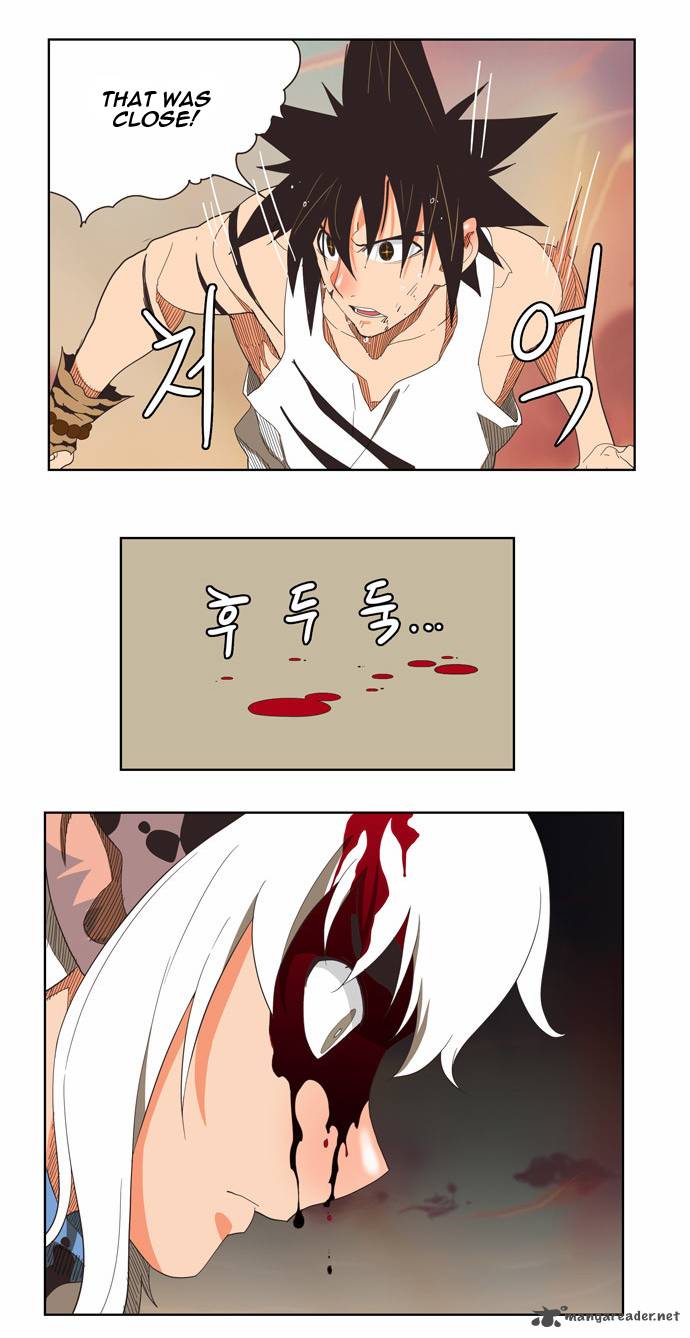 The God of High School - Chapter 136 Page 26