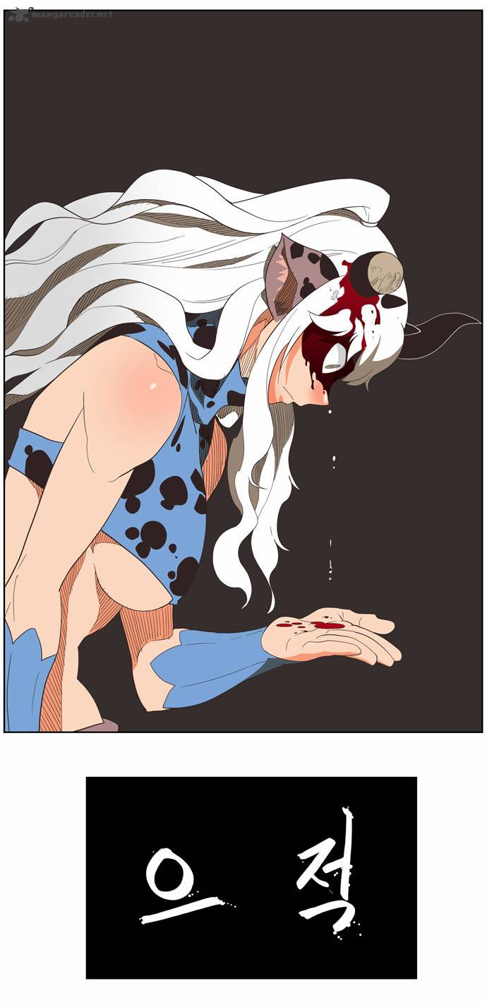 The God of High School - Chapter 136 Page 27