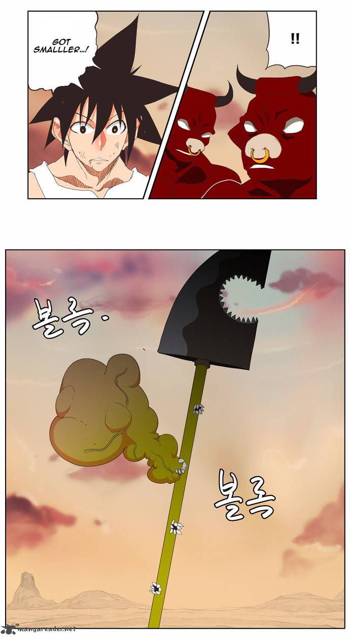 The God of High School - Chapter 136 Page 33