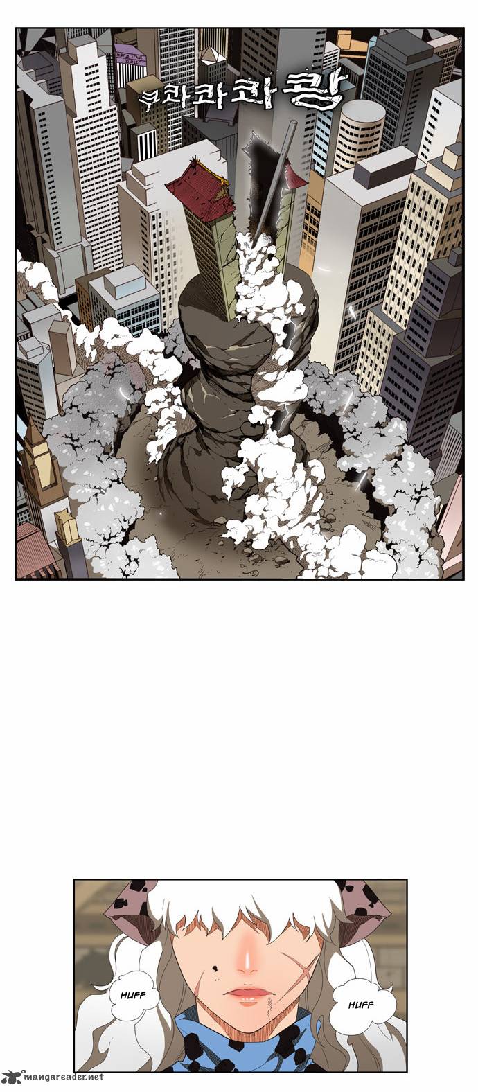 The God of High School - Chapter 136 Page 4