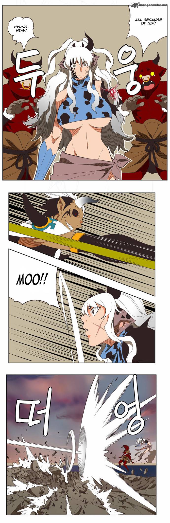 The God of High School - Chapter 137 Page 11