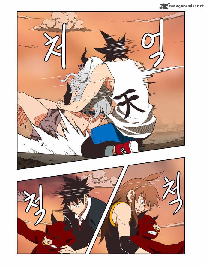 The God of High School - Chapter 137 Page 12