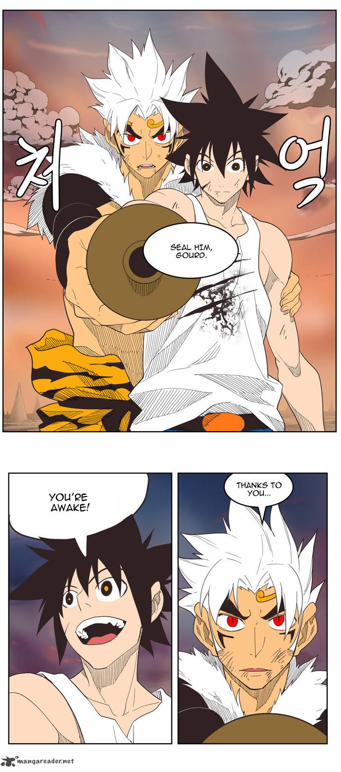 The God of High School - Chapter 137 Page 19