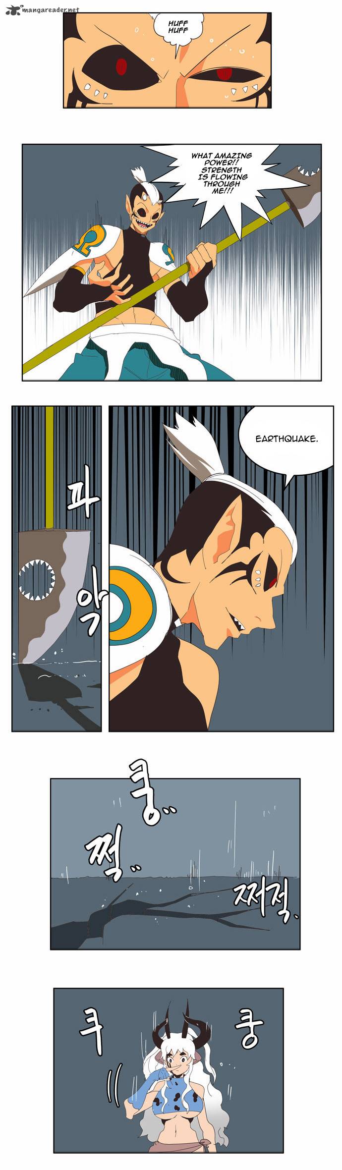 The God of High School - Chapter 137 Page 37