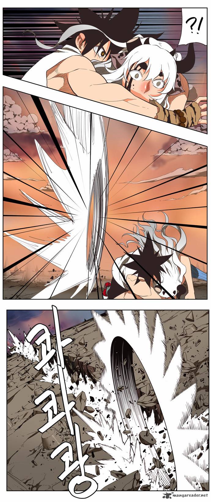 The God of High School - Chapter 137 Page 4