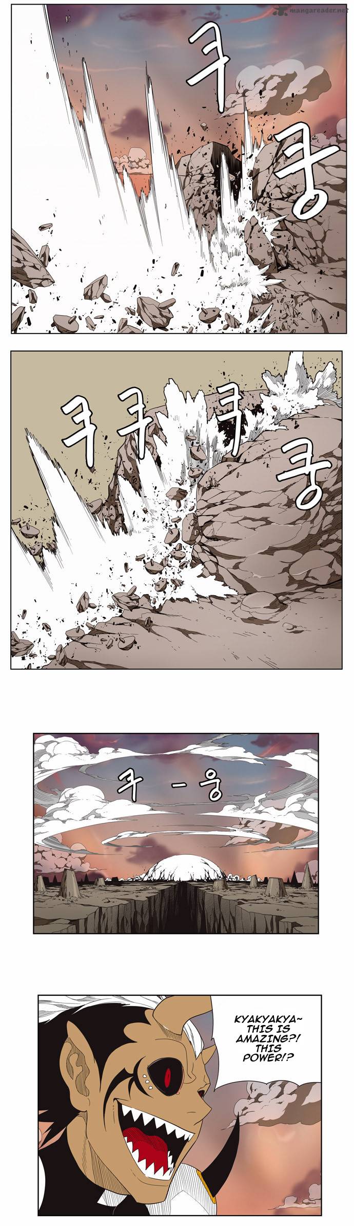 The God of High School - Chapter 137 Page 5