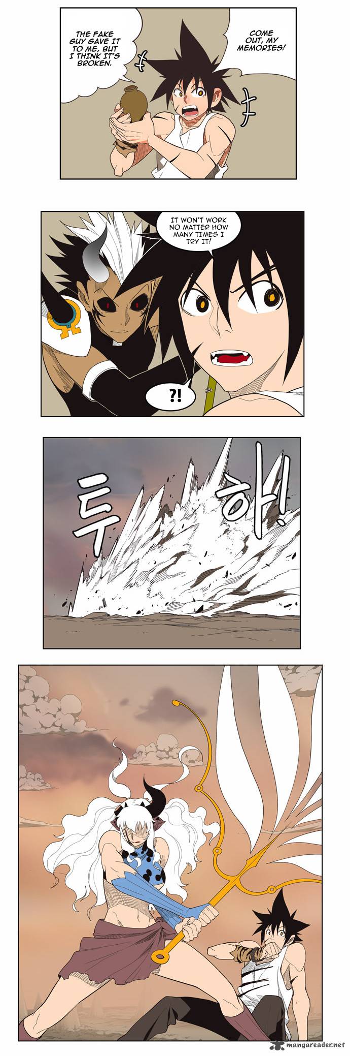 The God of High School - Chapter 137 Page 7