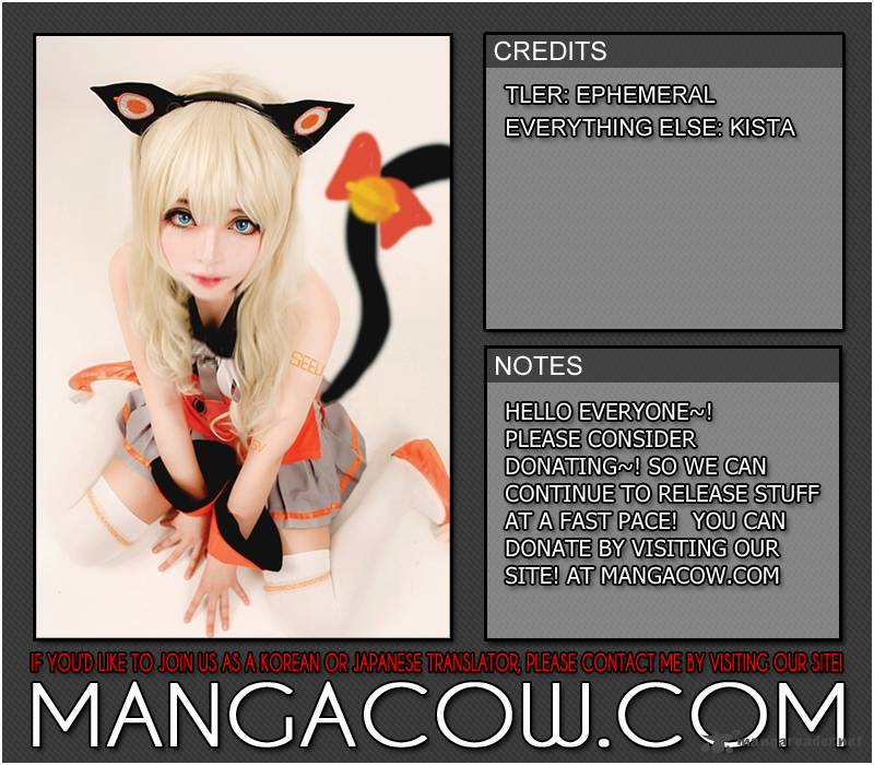 The God of High School - Chapter 138 Page 12