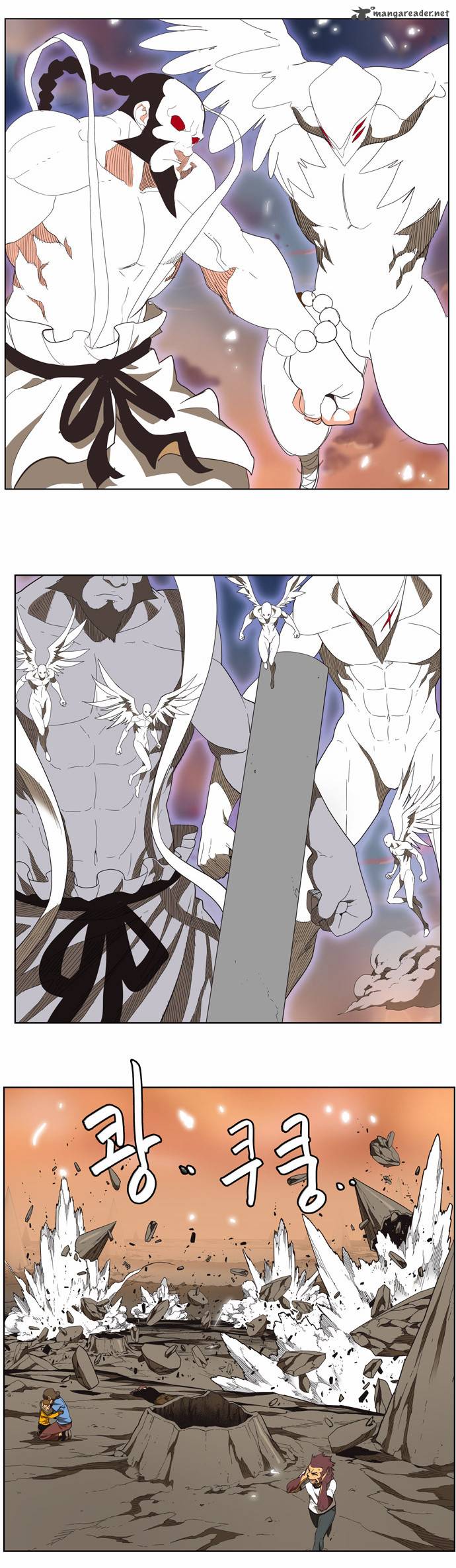 The God of High School - Chapter 138 Page 20