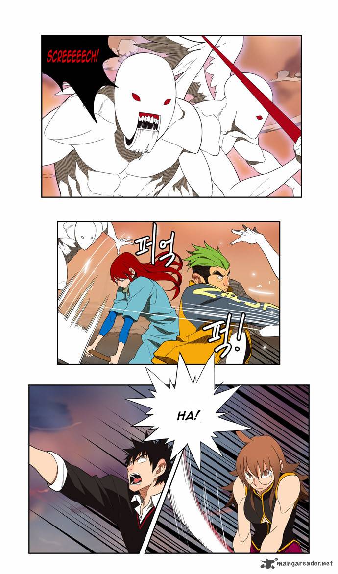 The God of High School - Chapter 138 Page 21