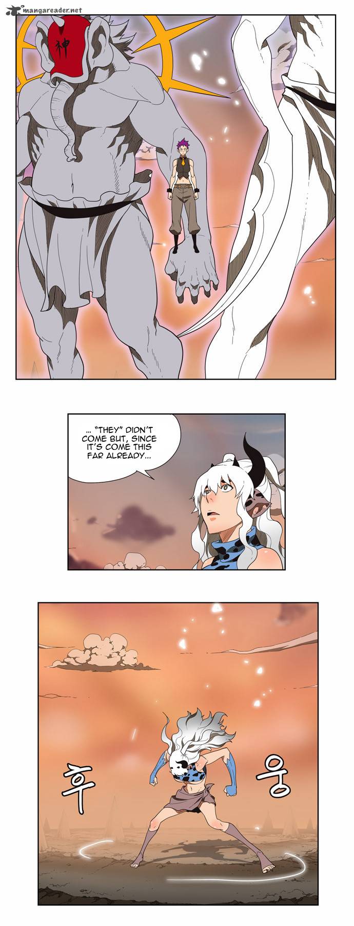 The God of High School - Chapter 138 Page 23