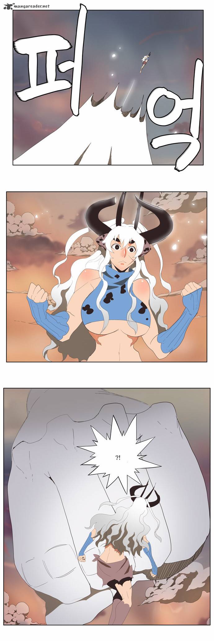 The God of High School - Chapter 138 Page 25