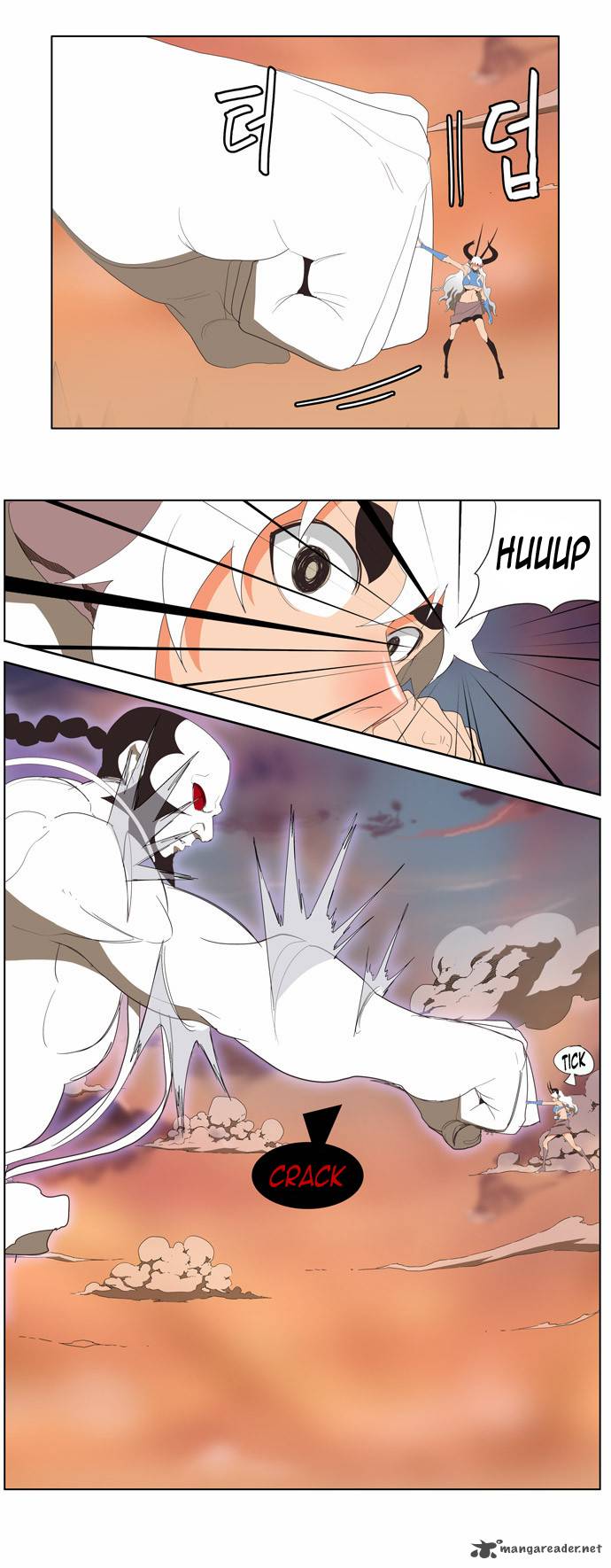 The God of High School - Chapter 138 Page 26