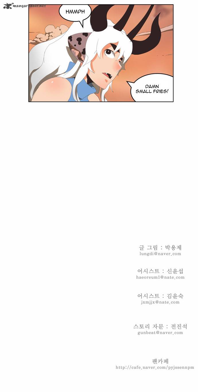 The God of High School - Chapter 138 Page 28