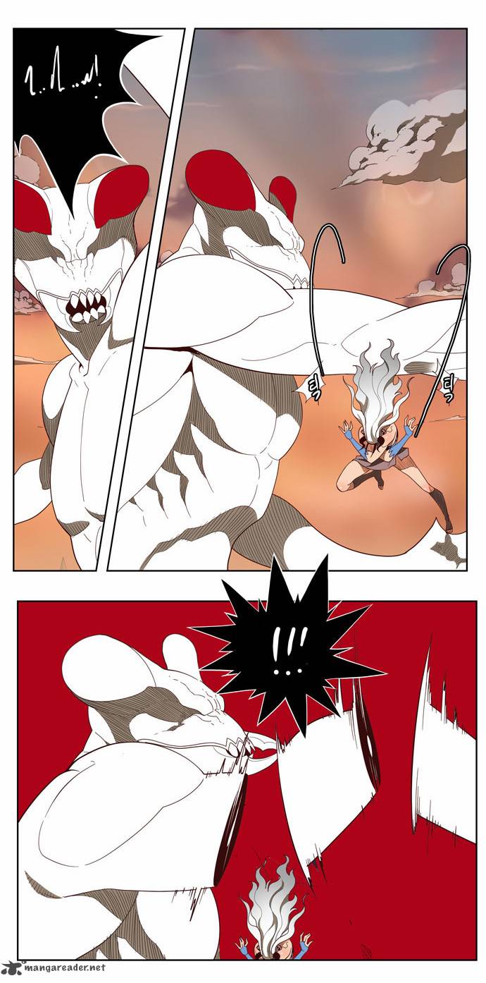 The God of High School - Chapter 139 Page 14