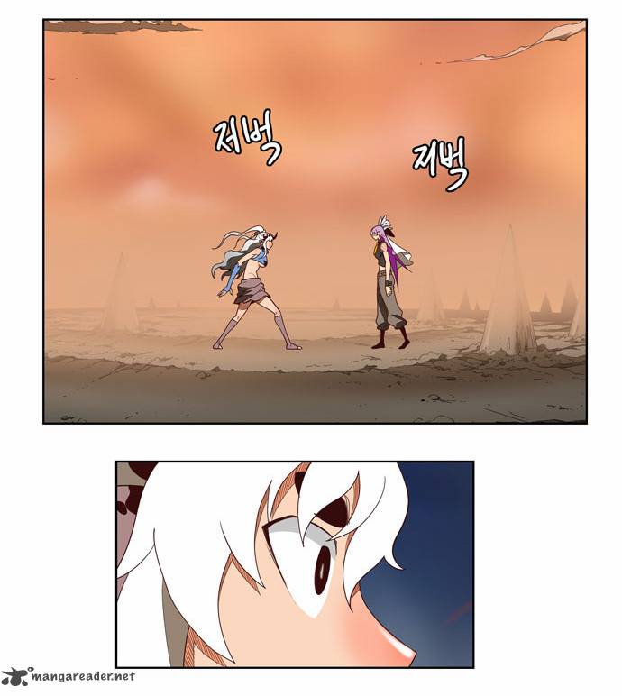 The God of High School - Chapter 139 Page 29