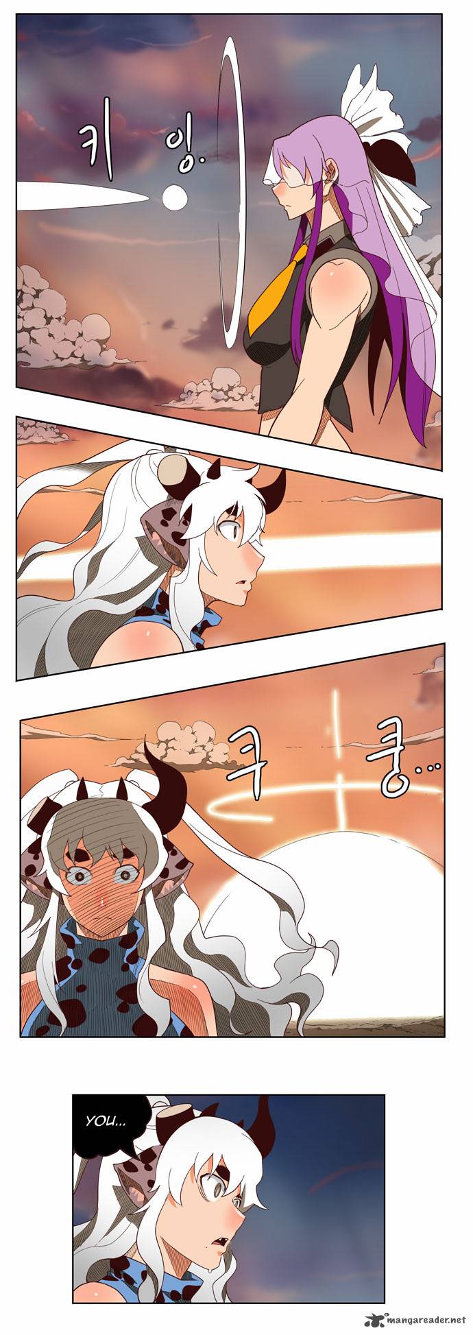 The God of High School - Chapter 139 Page 30