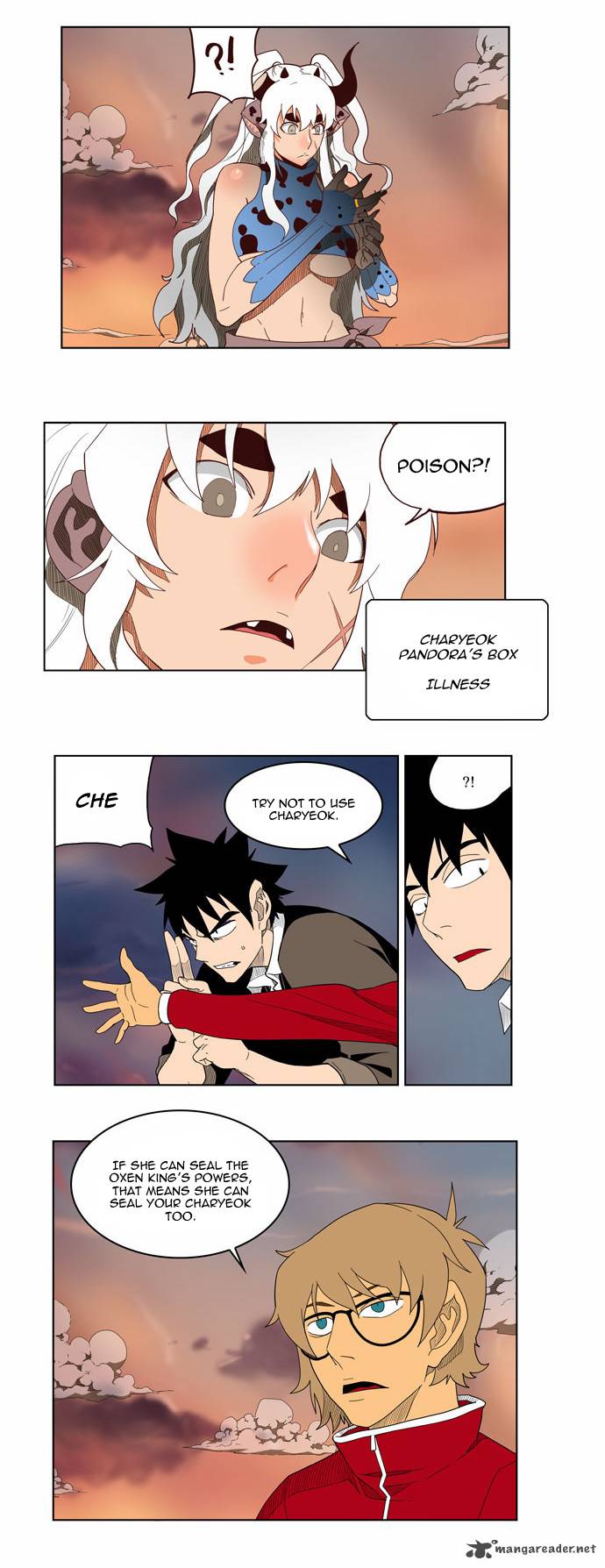 The God of High School - Chapter 139 Page 32