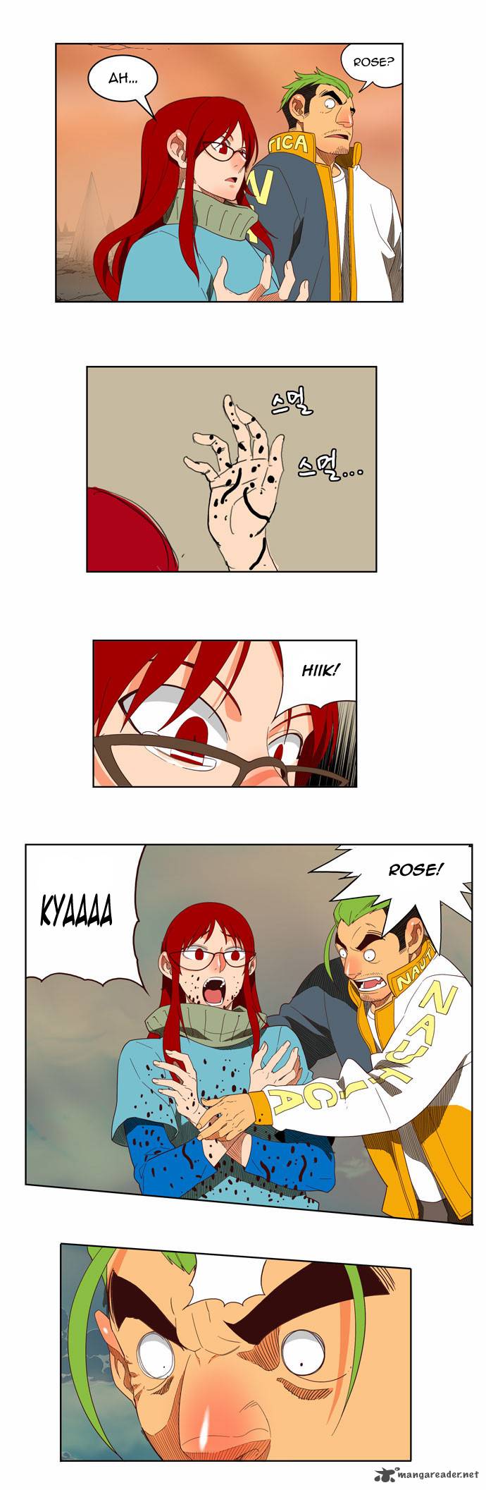 The God of High School - Chapter 139 Page 34