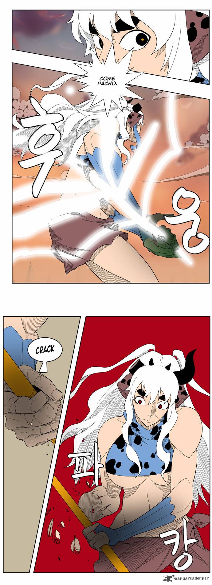 The God of High School - Chapter 139 Page 36