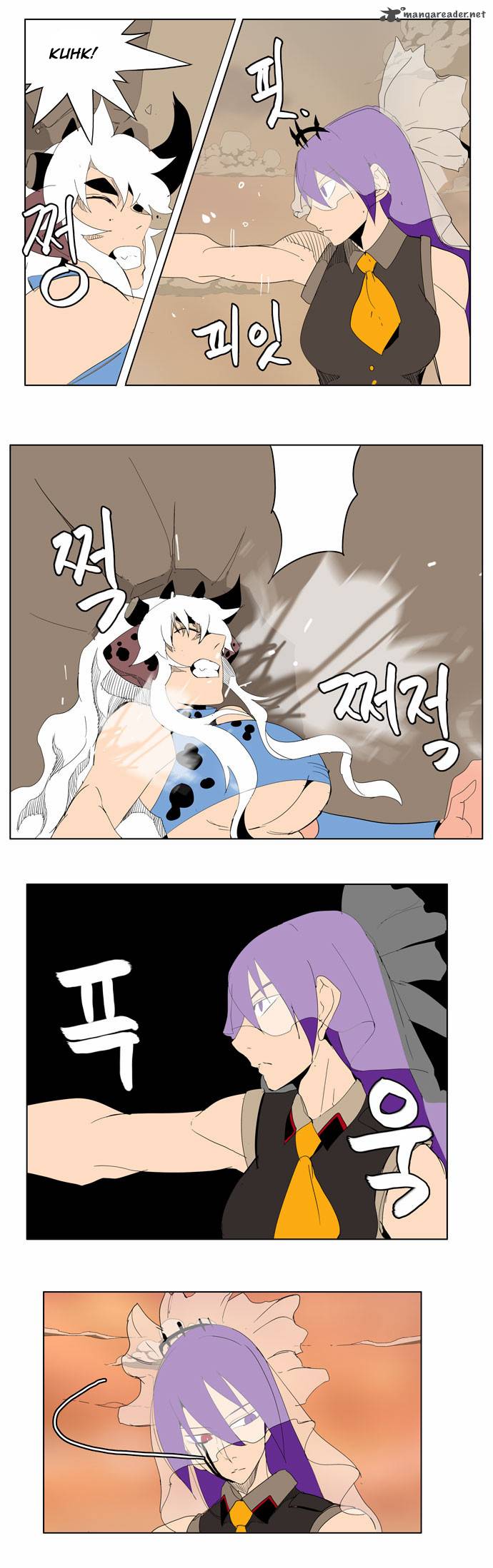 The God of High School - Chapter 139 Page 38