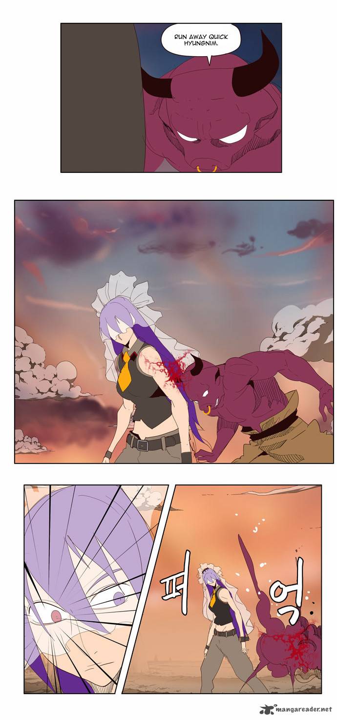 The God of High School - Chapter 139 Page 39