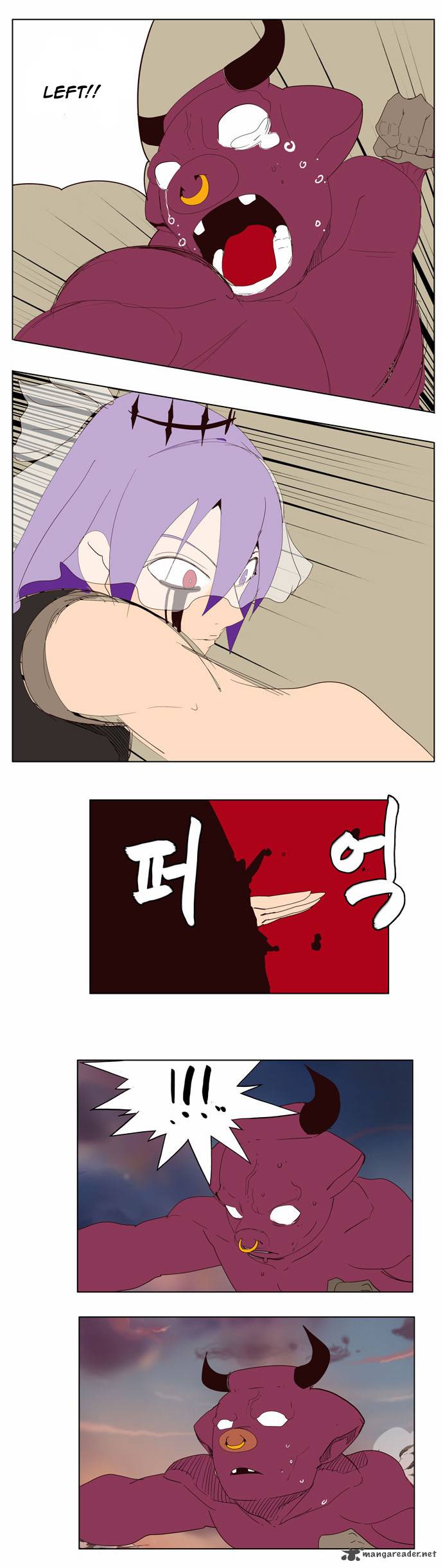 The God of High School - Chapter 139 Page 40