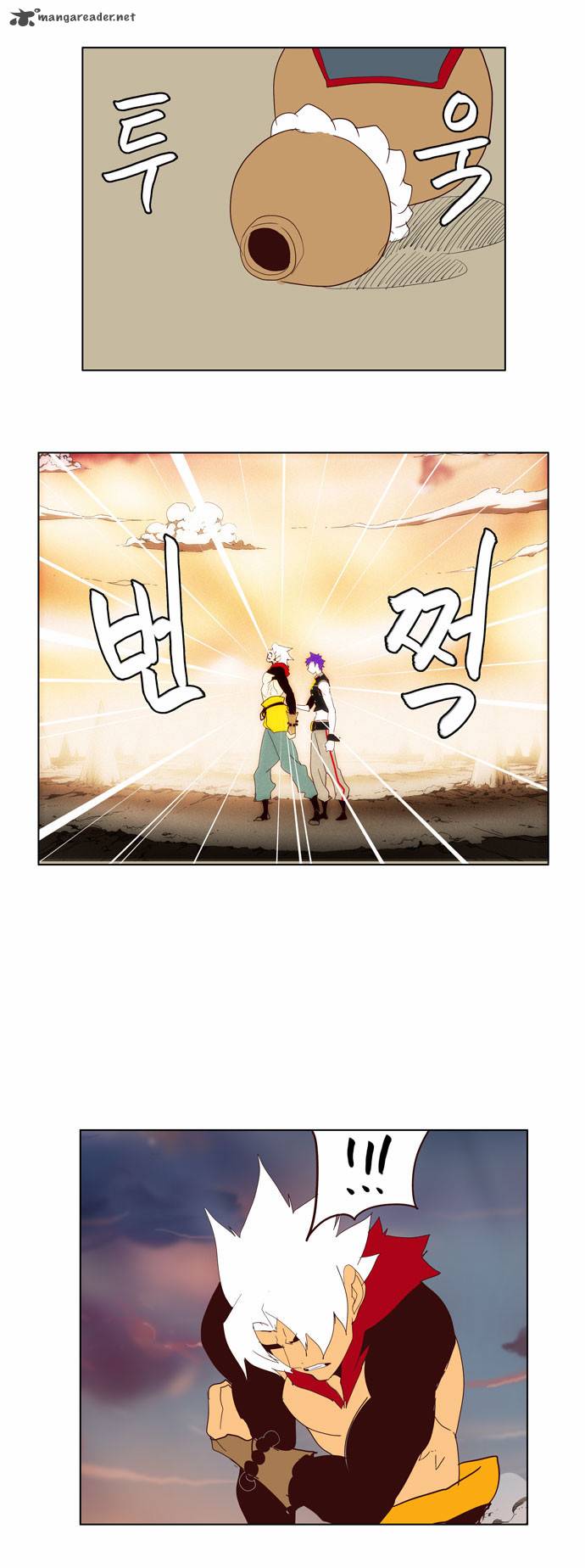 The God of High School - Chapter 139 Page 9