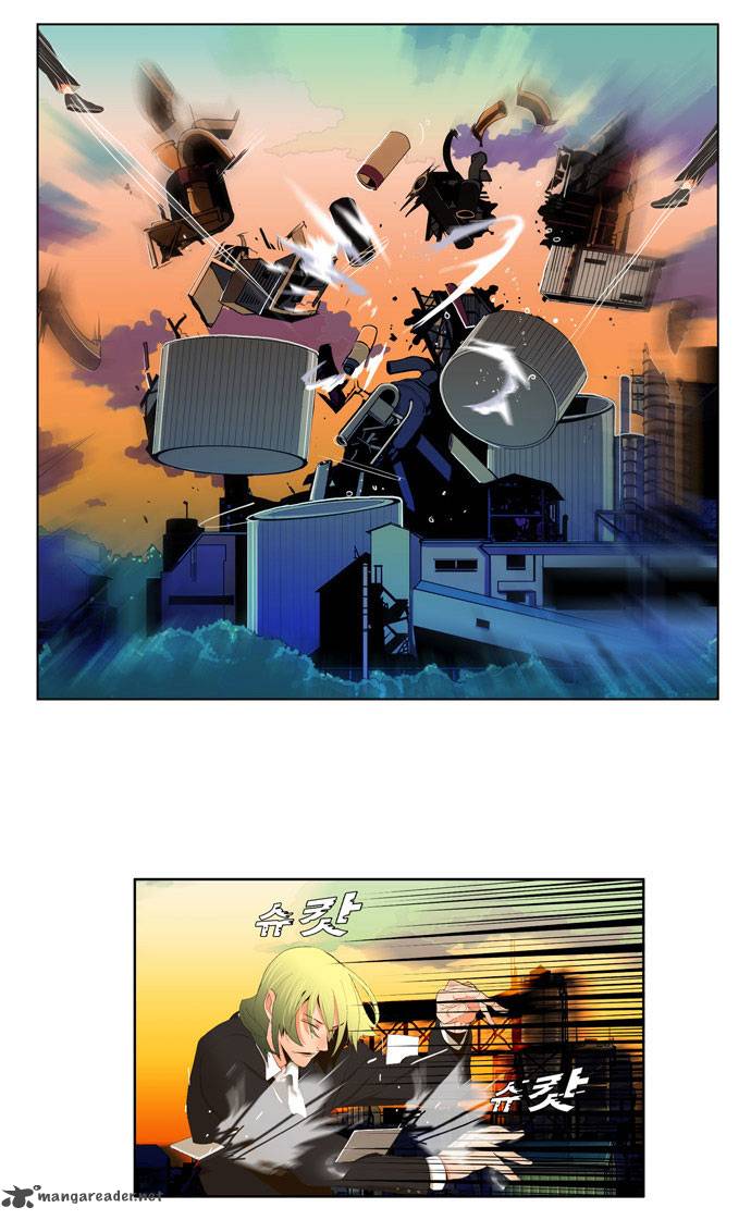 The God of High School - Chapter 14 Page 10