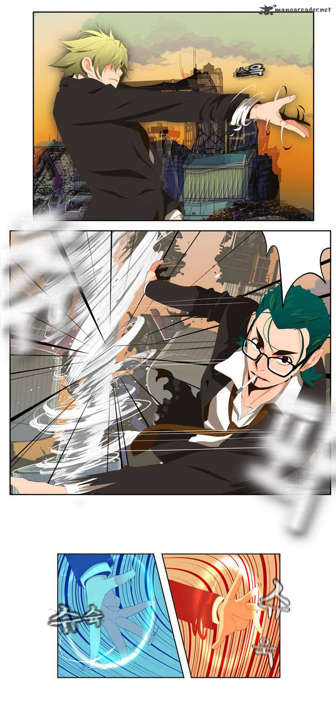 The God of High School - Chapter 14 Page 12