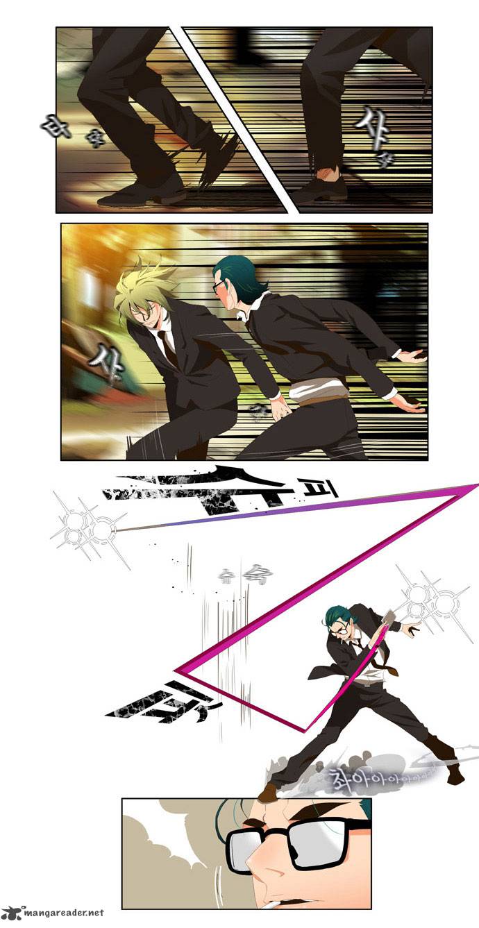 The God of High School - Chapter 14 Page 15